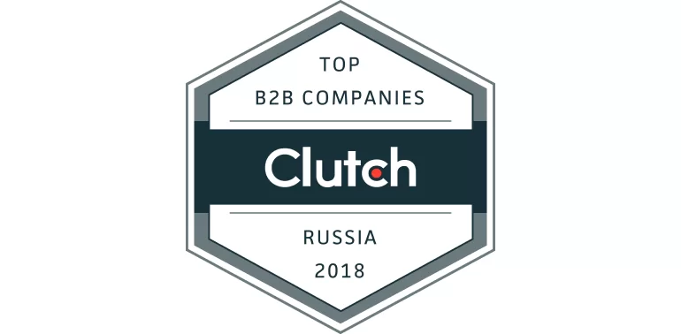 B2B_Companies_Russia_2018